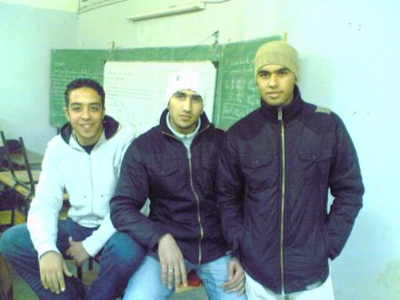les amis